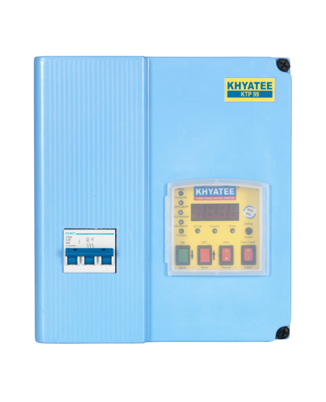 Product view 1