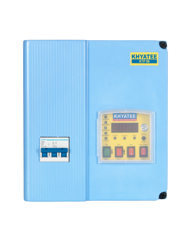 Product view 1